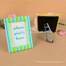 battery operated bulk digital photo frame